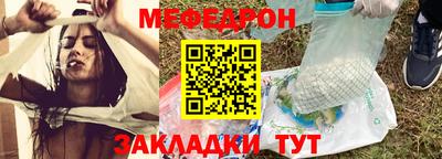 ECSTASY Кулебаки