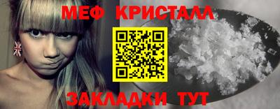 шишки Кунгур