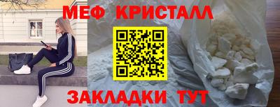 ECSTASY Кулебаки