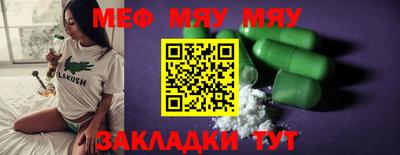 шишки Кунгур