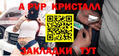 скорость mdpv Кумертау