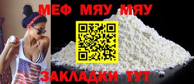 ECSTASY Кулебаки