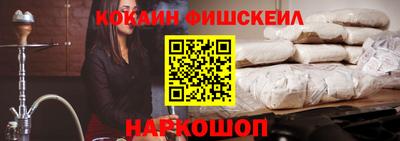 скорость mdpv Кумертау
