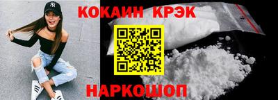 шишки Кунгур