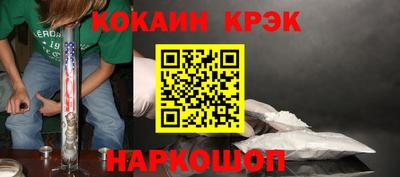 скорость mdpv Кумертау