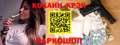 шишки Кунгур