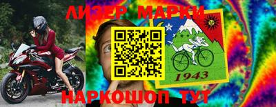 шишки Кунгур