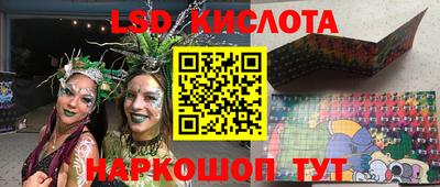 скорость mdpv Кумертау
