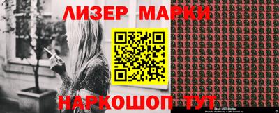 шишки Кунгур