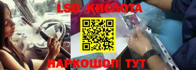 шишки Кунгур