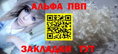 шишки Кунгур