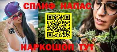 скорость mdpv Кумертау