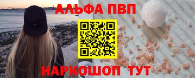 скорость mdpv Кумертау