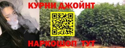 скорость mdpv Кумертау