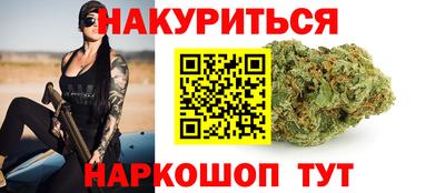 скорость mdpv Кумертау