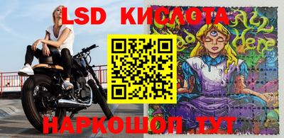 ECSTASY Кулебаки