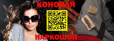ECSTASY Кулебаки