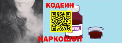 ECSTASY Кулебаки