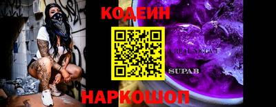 скорость mdpv Кумертау