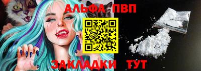 шишки Кунгур