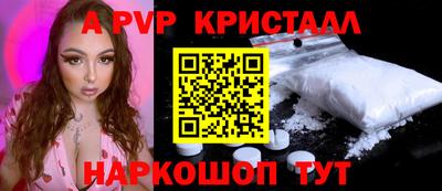 ECSTASY Кулебаки