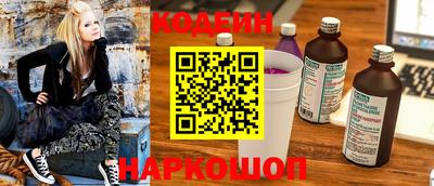 скорость mdpv Кумертау