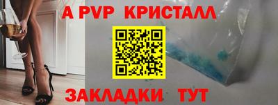 ECSTASY Кулебаки
