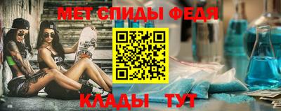 шишки Кунгур