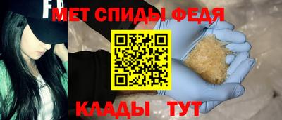 ECSTASY Кулебаки