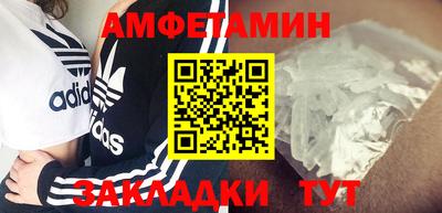 ECSTASY Кулебаки