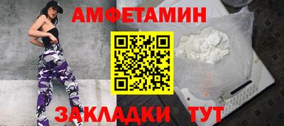 скорость mdpv Кумертау