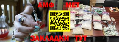 шишки Кунгур