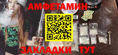 ECSTASY Кулебаки