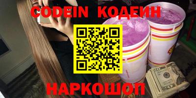 ECSTASY Кулебаки