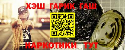 скорость mdpv Кумертау