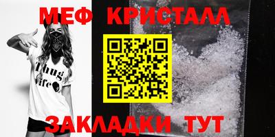 ECSTASY Кулебаки