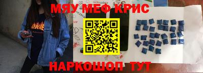 шишки Кунгур