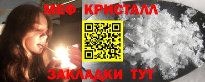 шишки Кунгур