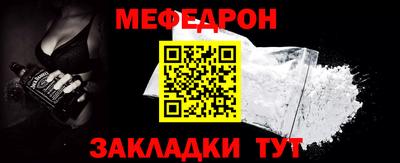 шишки Кунгур